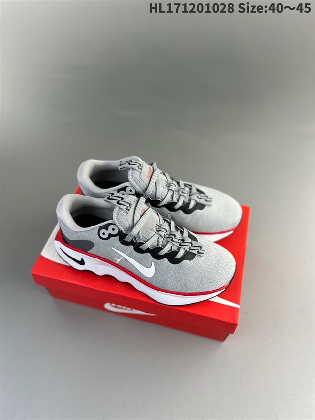 air max running shoes men 2024-12-13-014